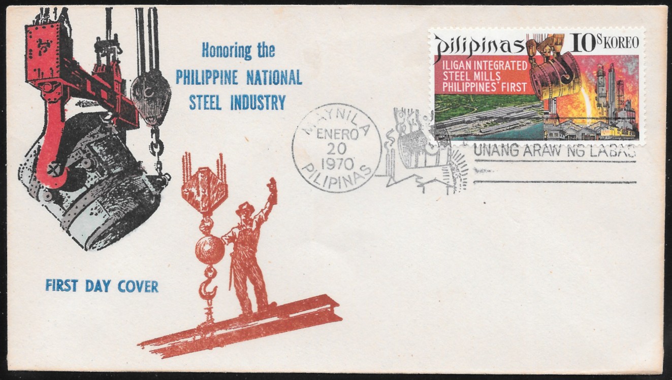 Philippines 1970 First Day Cover 
